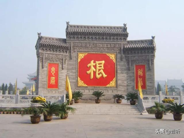 洪洞大槐树寻根祭祖园，山西洪洞大槐树寻根祭祖大会（洪洞大槐树）