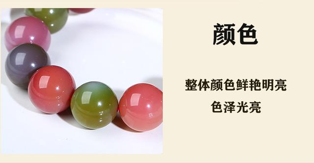 如何辨别真假老玛瑙，玛瑙怎么鉴别真假