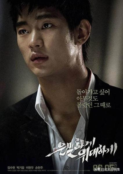 盘点下韩影巅峰，韩影实力派（<崔岷植、宋康昊、薛景求>的封神之作）