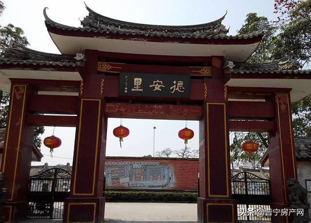 普宁以前是归属哪里的，普宁籍霸气的地产大亨黄楚龙