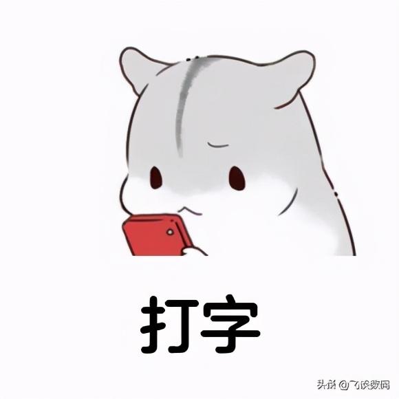 如何设置手机的语音输入法，智能手机用上语音输入法