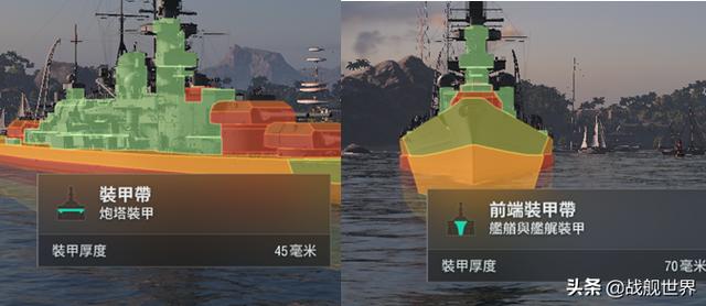 特雷泽盖金靴触球时间，2人后来都拿到了意甲金靴