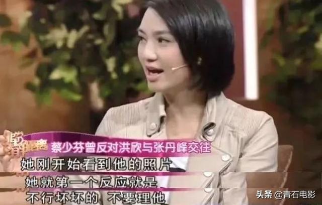 洪欣年轻时美貌，洪欣颜值比肩王菲李嘉欣