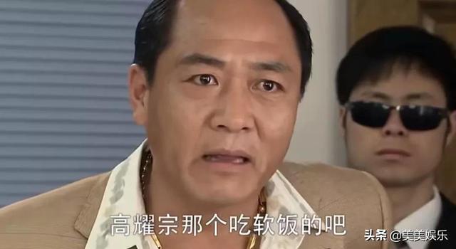 电视剧小三盘点，盘点影视剧中7位最强小三