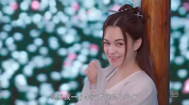 從最美楊貴妃到顏值崩塌，年僅34歲的張榕容，究竟經歷了什麼？ 娛樂八卦吃瓜 第21张