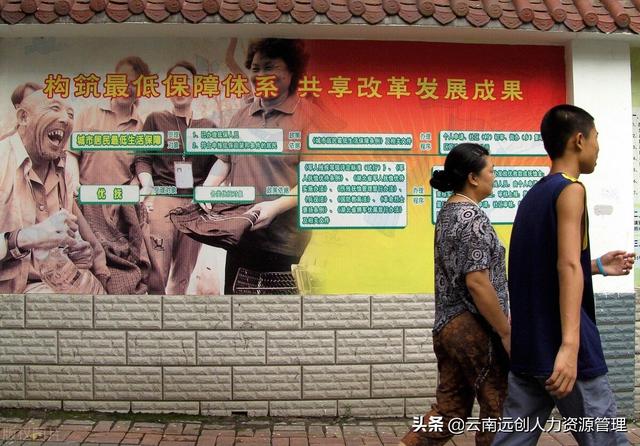 十大病可以办低保，低保的十大疾病有哪些（农村的大病能不能申请贫困）
