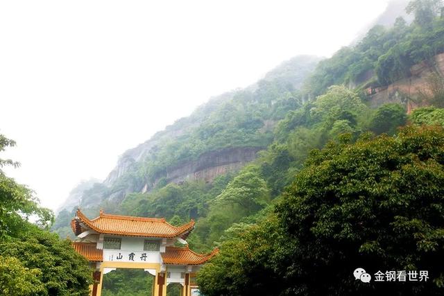 丹霞山风景名胜区，丹霞山一日游详细攻略（第三次自驾去丹霞山）