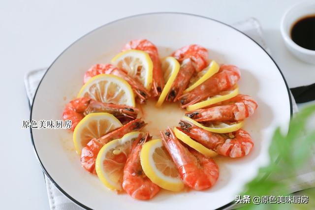清蒸虾的做法及调料，清蒸白灼虾正确做法（只要一味调料就很好吃）
