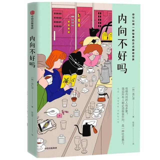 女生是一个敏感的人，女人其实是敏感的