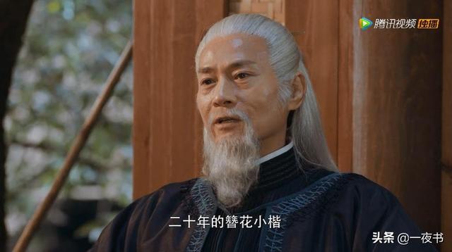 将夜实力排名前十的高手，《将夜》十大高手本命物介绍