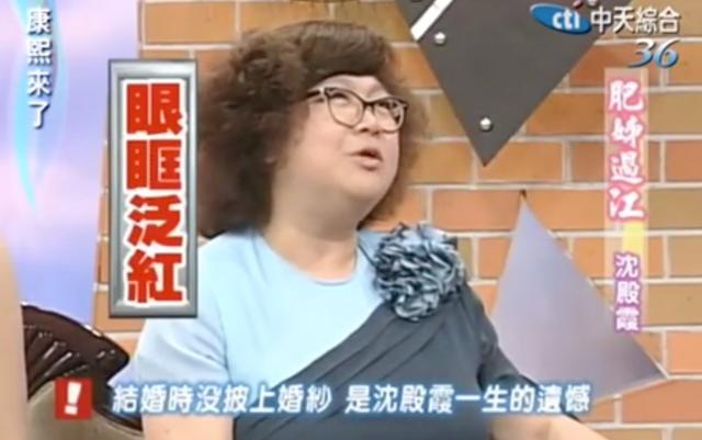 郑少秋和肥肥差多少岁，郑少秋被传出轨