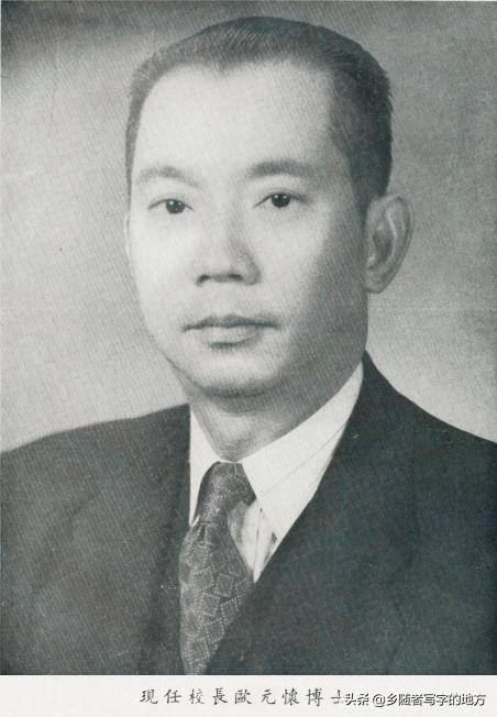 莆田近期出过哪些名人，福建莆田近现代史上竟然出了这些名人