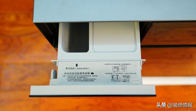 洗烘一体选购攻略，不走寻常路的町渥10Kg柜式洗烘一体机使用体验