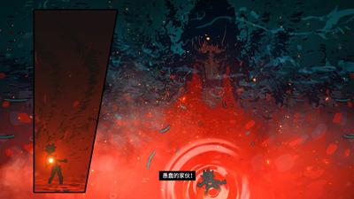 传说法师各系魔法技能名称大全，法师三大群攻火系技能