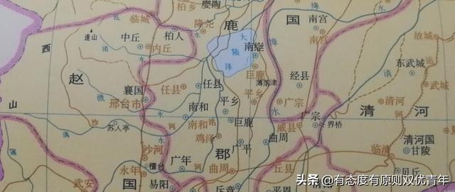 邢台市老城区历史，邢台市名由来及建置历史沿革