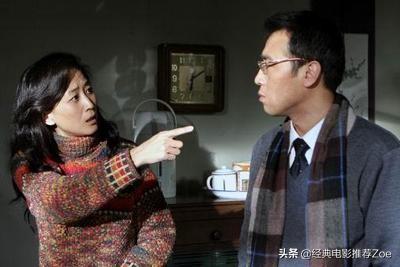 情感电视剧大全集，好看的情感电视剧推荐几部