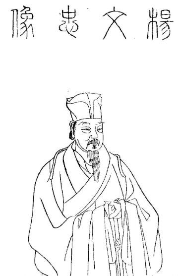 朱厚熜时期有名的大臣，因重用了二位不同的大臣