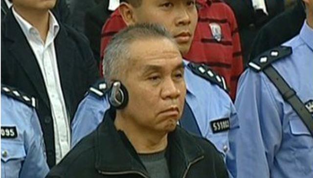 湄公河大案糯康被抓全纪实，湄公河血案主犯糯康