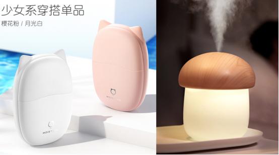 福州礼品批发 礼品定制企业logo