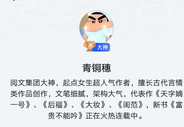 十大公认最好看的小说言情，十部顶级好看的言情小说推荐（强推10本9.6分+现言‖超好看高质量言情‖天花板《京洛再无佳人》）