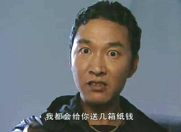 赵燕国彰年轻时，赵燕国彰：因《插翅难逃》走红