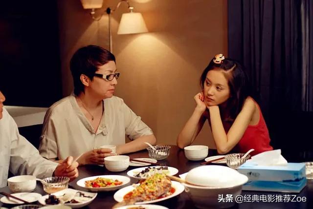 情感电视剧大全集，好看的情感电视剧推荐几部