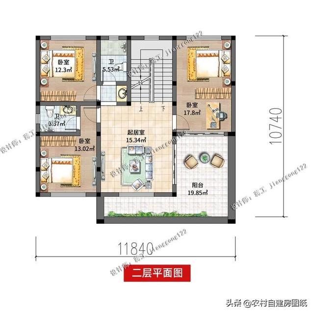 新农村别墅设计，新农村别墅设计图及效果图