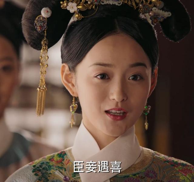 如懿传里白蕊姬的封号，《如懿传》皇上之所以能看上白蕊姬