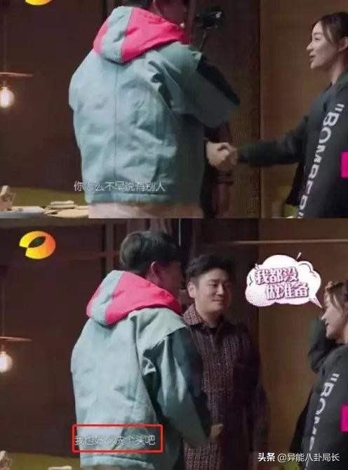 景甜探班古天乐，景甜发文回应演讲擤鼻涕