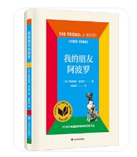 文笔好的小说推荐，书荒不小白文笔好的小说推荐