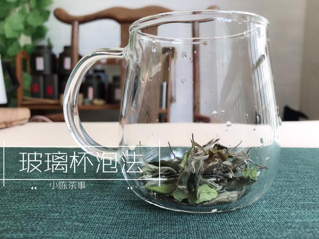 白茶如何冲泡最好，这三种经典手法