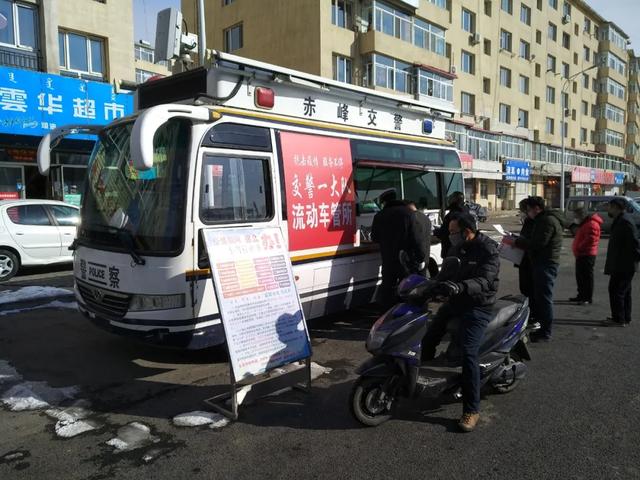 赤峰市车管所线下业务，赤峰这2个车管所服务站复工