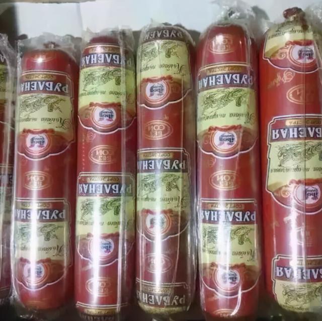 看到俄罗斯零食，俄罗斯的零食为什么这么便宜