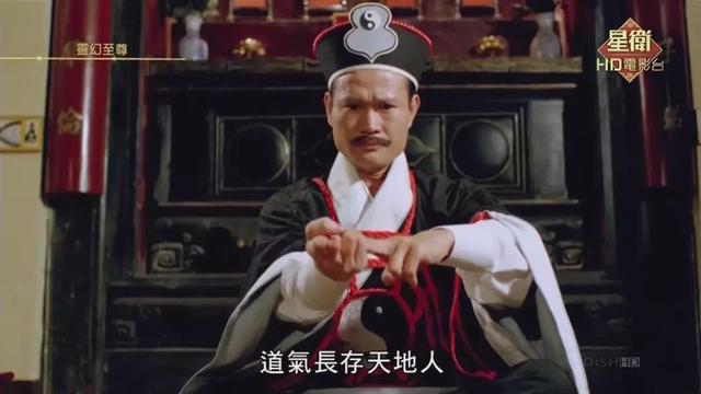 林正英的经典电影，林正英电影大全