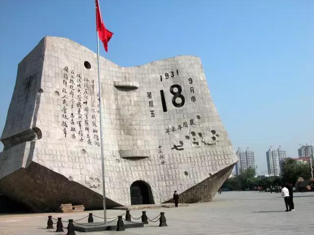 龙溪园水上乐园门票，沈阳周边旅游二日游