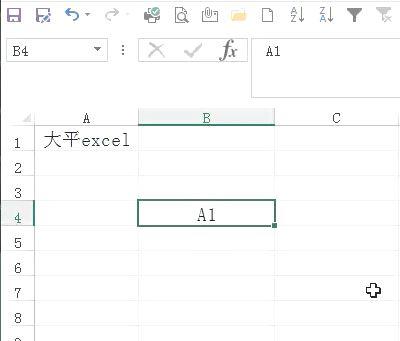 indirect函数的使用方法，indirect函数初学（Excel中最灵活的函数Indirect详解及其使用）