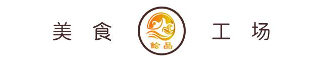 海螺肉煮多久能熟，海螺需要煮几分钟可以吃（田螺肉煮10分钟熟了吗）