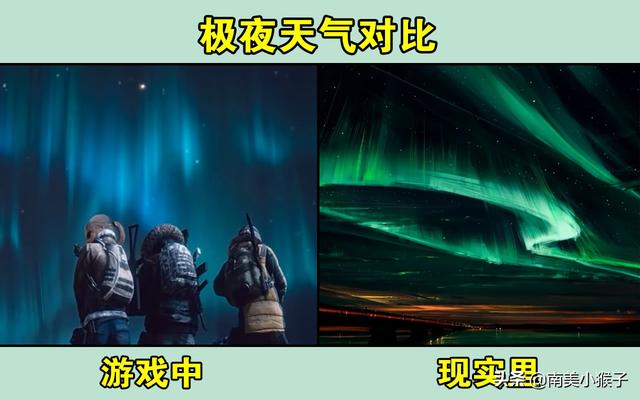 雪地防空洞在哪，绝地求生里的雪地图防空洞在哪里（《刺激战场》雪地地图防空洞资源点怎么找）