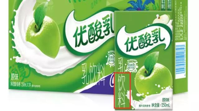 这三种酸奶不要再喝了，既浪费钱没营养又影响孩子智力发育