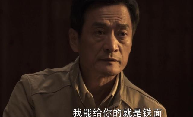 扫黑风暴高明远是谁，《扫黑风暴》高明远一介商人