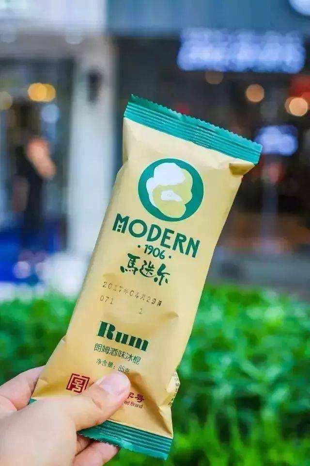 国内哪里的冰淇淋好吃，你家乡有哪些著名的本地冰淇淋品牌