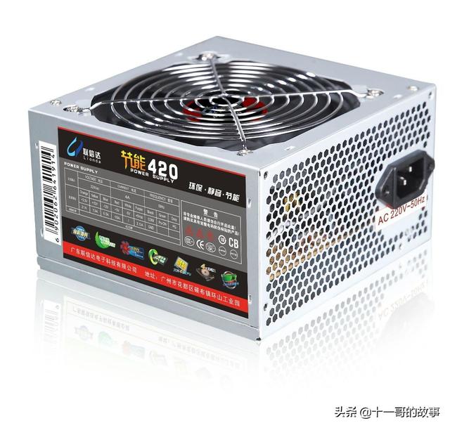 电脑硬件基础知识，电脑硬件基础知识从入门到精通（基础科普组成一台计算机的主要硬件是什么）