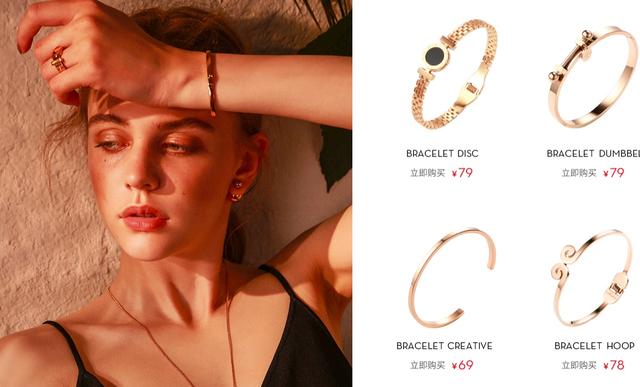 十大实用小众饰品，小众又好看的饰品有哪些