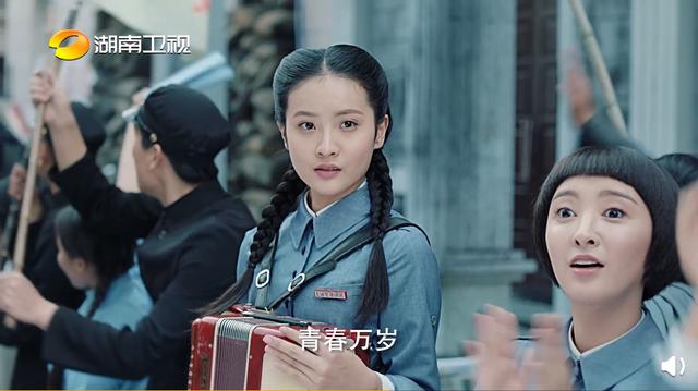 亮剑3有多辣眼睛，《亮剑3》发胶雪茄小丝袜
