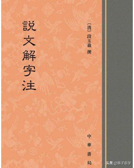 汉字的起源和演变，完整的汉字起源和演变史（汉字的演变及历史）