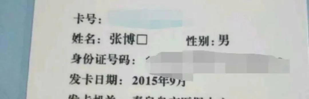 孩子取名参考哪些文献，用尚书、论语为女孩取文雅古典、知书达礼的美名