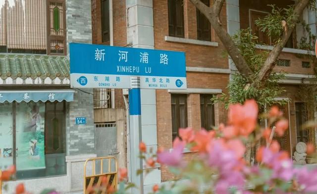 广州东山口有什么好玩的老城区，广州记忆东山口