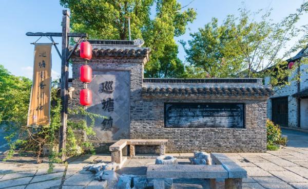 无锡八大古镇，江苏无锡最美七大古镇