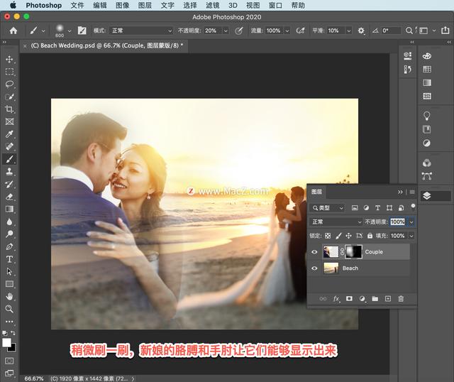 ps渐变工具怎么用，ps当中渐变工具如何使用（渐变工具的使用方法）