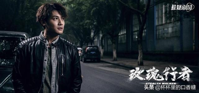 任嘉伦最新电视剧，任嘉伦新剧周生如故时间表